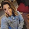 christymille933